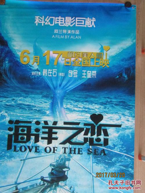 高中毕业证如何补办