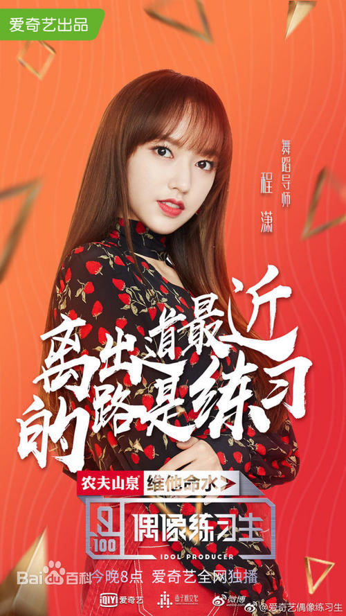 个人不动产权证样本示意图